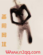这该死的水灵根